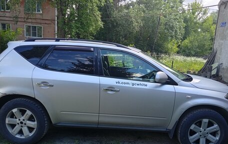 Nissan Murano, 2006 год, 630 000 рублей, 9 фотография