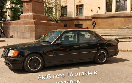 Mercedes-Benz E-Класс, 1994 год, 3 900 000 рублей, 4 фотография
