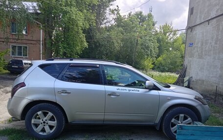 Nissan Murano, 2006 год, 630 000 рублей, 8 фотография