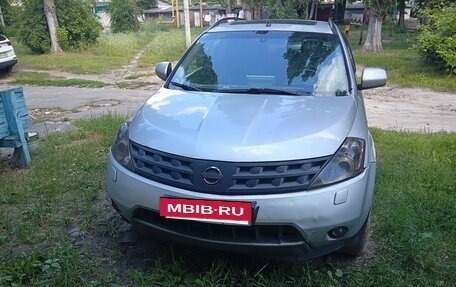 Nissan Murano, 2006 год, 630 000 рублей, 5 фотография