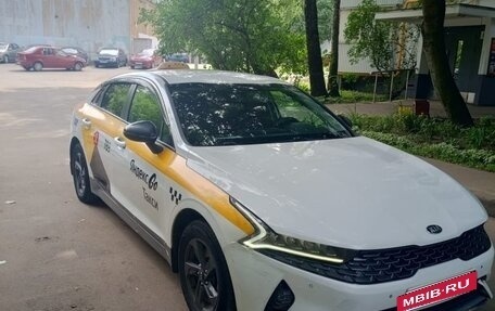 KIA K5, 2021 год, 1 270 000 рублей, 5 фотография