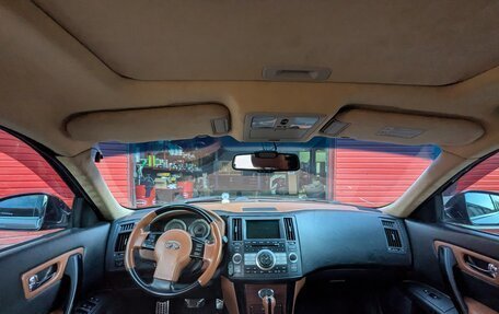 Infiniti FX I, 2007 год, 845 000 рублей, 7 фотография