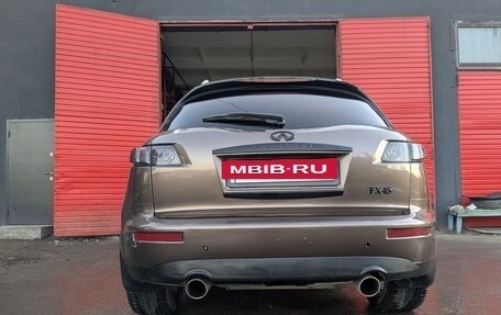 Infiniti FX I, 2007 год, 845 000 рублей, 5 фотография