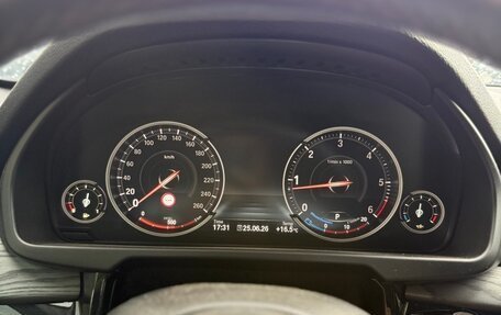 BMW X5, 2018 год, 3 990 000 рублей, 9 фотография