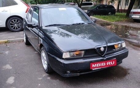 Alfa Romeo 155 I, 1996 год, 350 000 рублей, 6 фотография