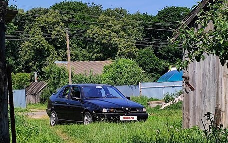 Alfa Romeo 155 I, 1996 год, 350 000 рублей, 17 фотография