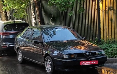 Alfa Romeo 155 I, 1996 год, 350 000 рублей, 19 фотография