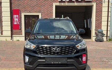Hyundai Creta I рестайлинг, 2020 год, 2 070 000 рублей, 2 фотография