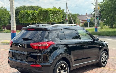 Hyundai Creta I рестайлинг, 2020 год, 2 070 000 рублей, 5 фотография