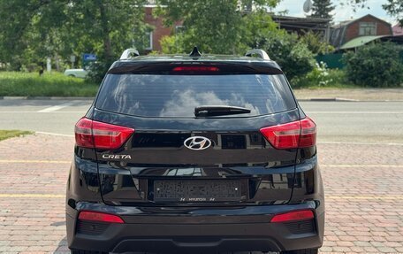 Hyundai Creta I рестайлинг, 2020 год, 2 070 000 рублей, 6 фотография