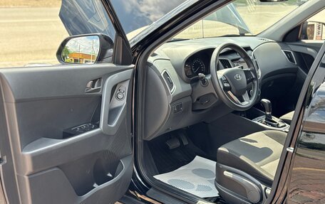 Hyundai Creta I рестайлинг, 2020 год, 2 070 000 рублей, 11 фотография