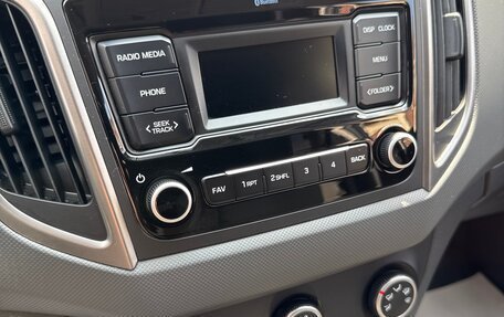 Hyundai Creta I рестайлинг, 2020 год, 2 070 000 рублей, 17 фотография