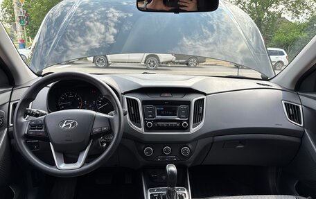 Hyundai Creta I рестайлинг, 2020 год, 2 070 000 рублей, 12 фотография