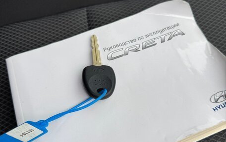 Hyundai Creta I рестайлинг, 2020 год, 2 070 000 рублей, 31 фотография
