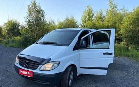 Mercedes-Benz Vito, 2006 год, 1 499 000 рублей, 2 фотография
