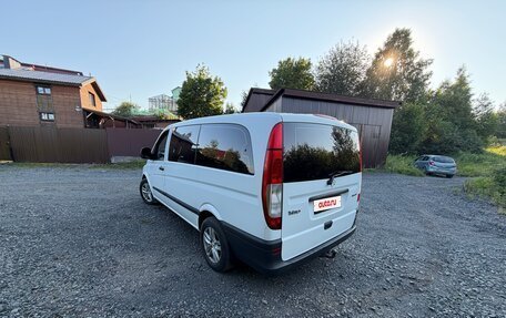Mercedes-Benz Vito, 2006 год, 1 499 000 рублей, 17 фотография