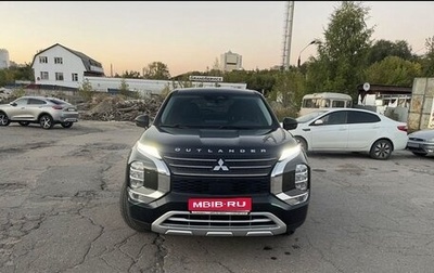 Mitsubishi Outlander, 2021 год, 2 950 000 рублей, 1 фотография
