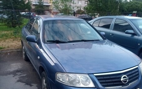 Nissan Almera Classic, 2006 год, 300 000 рублей, 2 фотография