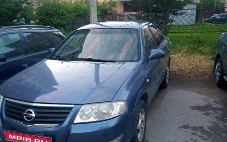 Nissan Almera Classic, 2006 год, 300 000 рублей, 1 фотография