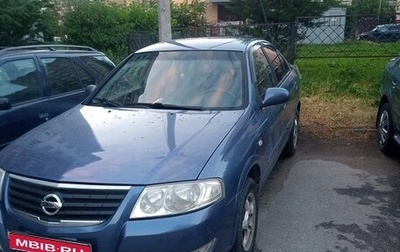Nissan Almera Classic, 2006 год, 300 000 рублей, 1 фотография
