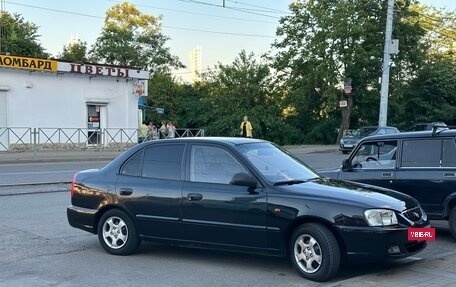 Hyundai Accent II, 2004 год, 330 000 рублей, 2 фотография