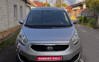 KIA Venga I, 2012 год, 780 000 рублей, 1 фотография