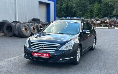 Nissan Teana, 2008 год, 1 020 000 рублей, 1 фотография