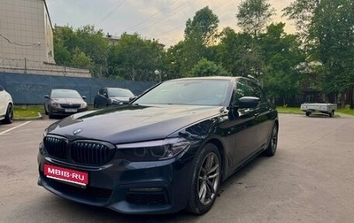 BMW 5 серия, 2019 год, 3 150 000 рублей, 1 фотография
