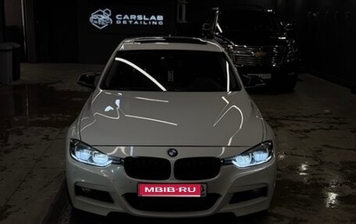 BMW 3 серия, 2018 год, 2 630 000 рублей, 1 фотография