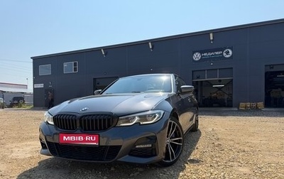 BMW 3 серия, 2021 год, 4 700 000 рублей, 1 фотография