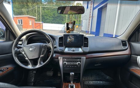 Nissan Teana, 2008 год, 1 020 000 рублей, 14 фотография
