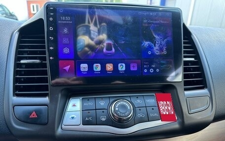 Nissan Teana, 2008 год, 1 020 000 рублей, 15 фотография