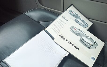 Volvo C70 II, 2009 год, 1 200 000 рублей, 13 фотография