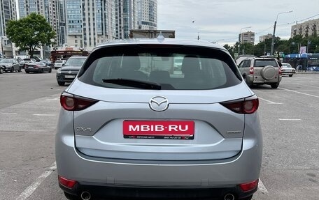 Mazda CX-5 II, 2020 год, 3 300 000 рублей, 4 фотография