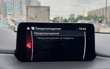 Mazda CX-5 II, 2020 год, 3 300 000 рублей, 18 фотография