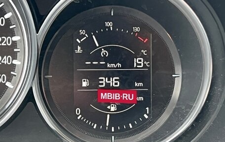 Mazda CX-5 II, 2020 год, 3 300 000 рублей, 16 фотография
