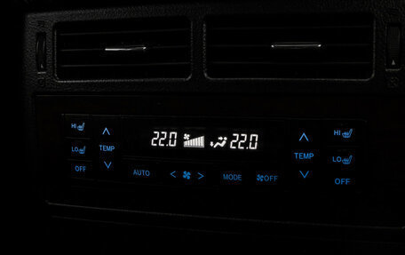 Toyota Land Cruiser 200, 2017 год, 5 699 000 рублей, 35 фотография