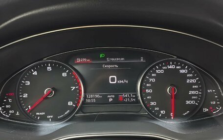 Audi A6, 2020 год, 3 450 000 рублей, 9 фотография