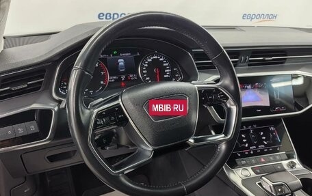 Audi A6, 2020 год, 3 450 000 рублей, 7 фотография