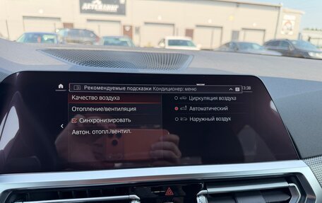 BMW 3 серия, 2021 год, 4 700 000 рублей, 27 фотография