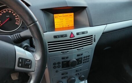 Opel Astra H, 2010 год, 749 000 рублей, 6 фотография