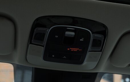 Hyundai Sonata VIII, 2021 год, 3 100 000 рублей, 30 фотография