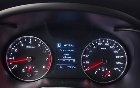 KIA Rio IV, 2020 год, 1 620 000 рублей, 2 фотография