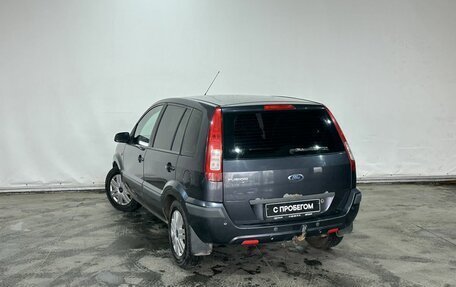 Ford Fusion I, 2007 год, 248 000 рублей, 7 фотография
