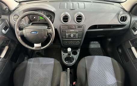 Ford Fusion I, 2007 год, 248 000 рублей, 9 фотография
