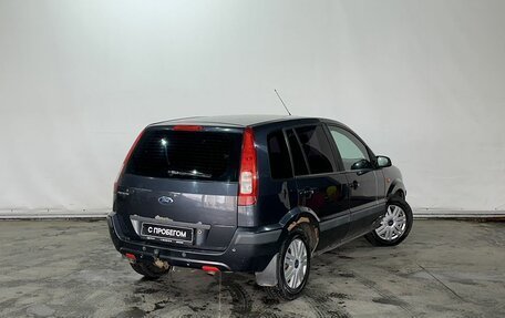Ford Fusion I, 2007 год, 248 000 рублей, 5 фотография