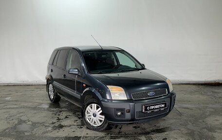 Ford Fusion I, 2007 год, 248 000 рублей, 3 фотография