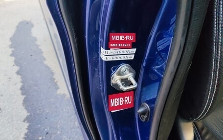 Honda Freed I, 2014 год, 920 000 рублей, 11 фотография