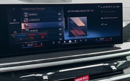 BMW X6, 2023 год, 11 770 000 рублей, 27 фотография