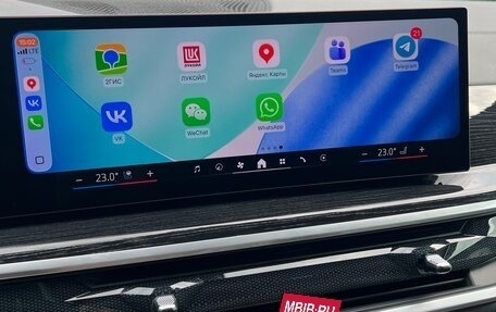 BMW X6, 2023 год, 11 770 000 рублей, 30 фотография